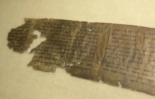 Antiguoejempolardiezmandamientos